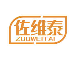 佐维泰 第10类医疗器械商标图样