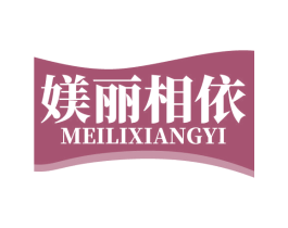 媄丽相依 第10类医疗器械商标图样
