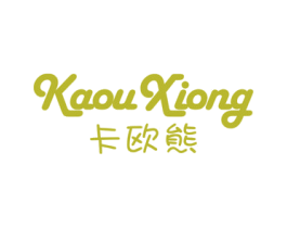 卡欧熊 第25类服装鞋帽商标图样