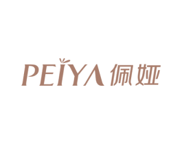 佩娅 第25类服装鞋帽商标图样
