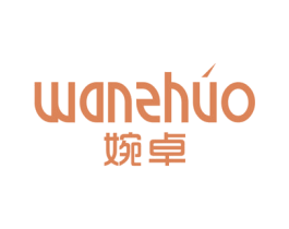 婉卓 第25类服装鞋帽商标图样
