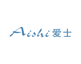 爱士 第25类服装鞋帽商标图样