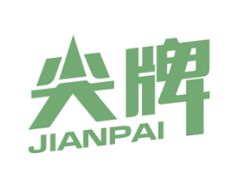 尖牌 第4类燃料油脂商标图样