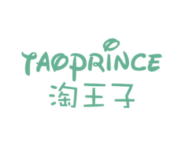 TAOPRINCE 淘王子 第25类服装鞋帽商标图样