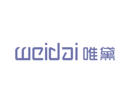 唯黛 第25类服装鞋帽商标图样