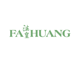 法皇 第25类服装鞋帽商标图样