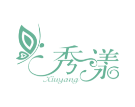 秀漾 第44类医疗园艺商标图样