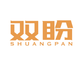 双盼 第6类五金金属商标图样