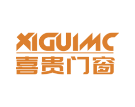 喜贵门窗  XIGUIMC 第6类五金金属商标图样