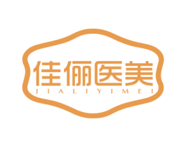 佳俪医美 第44类医疗园艺商标图样