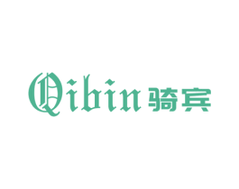 骑宾 第25类服装鞋帽商标图样