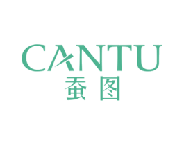 蚕图 第25类服装鞋帽商标图样