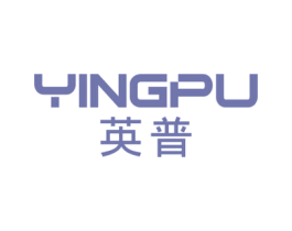 英普 第25类服装鞋帽商标图样