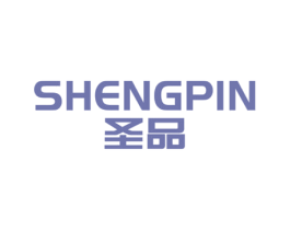圣品 第6类五金金属商标图样