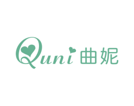 曲妮 第25类服装鞋帽商标图样