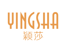 颖莎 第25类服装鞋帽商标图样