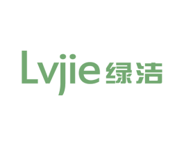 绿洁 第4类燃料油脂商标图样