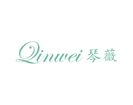 琴薇 第25类服装鞋帽商标图样