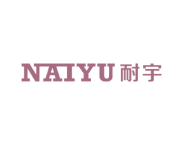 耐宇 第6类五金金属商标图样