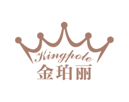 KINGPOLE 金珀丽 第6类五金金属商标图样
