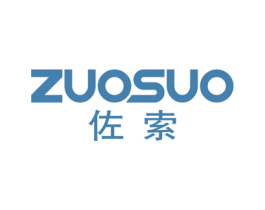 佐索 第25类服装鞋帽商标图样