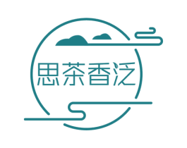 思茶香泛 第43类餐饮酒店商标图样