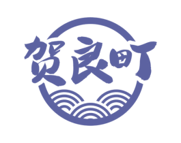贺良町 第43类餐饮酒店商标图样