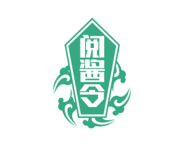 阅酱令 第33类酒商标图样