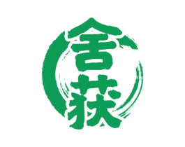 舍获 第33类酒商标图样