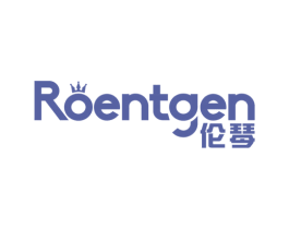 伦琴 ROENTGEN 第33类酒商标图样