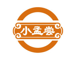 小孟尝 第33类酒商标图样