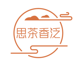 思茶香泛 第32类啤酒饮料商标图样