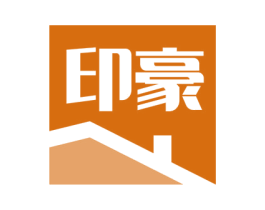 印豪 第20类家具商标图样