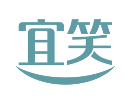 宜笑 第20类家具商标图样