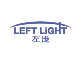 LEFT LIGHT 左浅 第20类家具商标图样