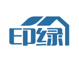 印绿 第20类家具商标图样