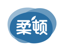 柔顿 第16类办公工具商标图样