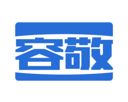 容敬 第11类家用电器商标图样