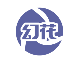 幻花 第9类科学仪器商标图样