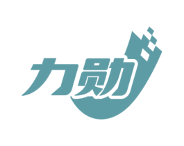 力勋 第9类科学仪器商标图样