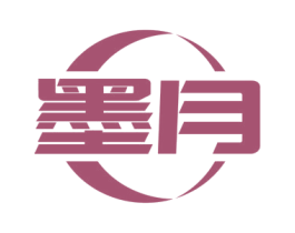 墨月 第9类科学仪器商标图样