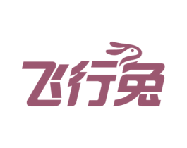 飞行兔 第9类科学仪器商标图样