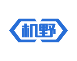 机野 第7类机械设备商标图样