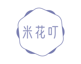 米花叮 第30类小食配料商标图样