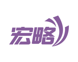 宏略 第21类厨房洁具商标图样