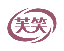芙笑 第21类厨房洁具商标图样