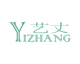艺丈 第20类家具商标图样