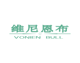 维尼恩布 VONIEN BULL 第18类皮革箱包商标图样