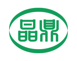 晶鼎 第16类办公工具商标图样