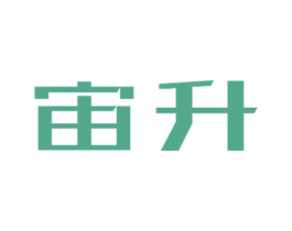 宙升 第12类运输工具商标图样